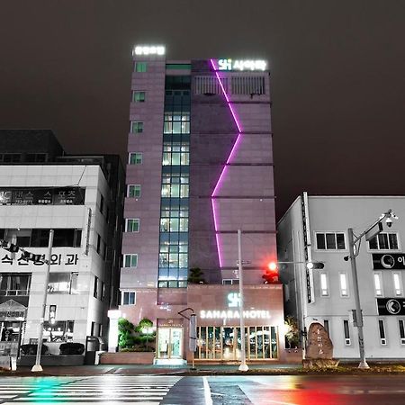 Sahara Hotel Jeju by Eksteriør bilde
